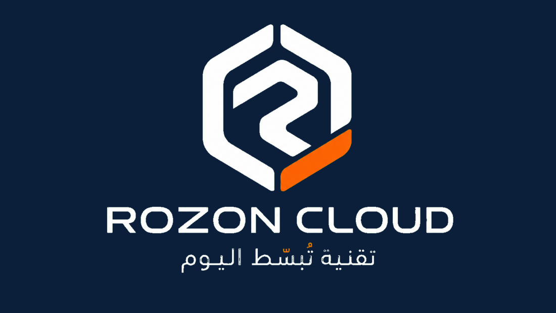 شعار Rozon Cloud بخلفية كحلية